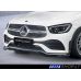 Mercedes-Benz GLC C253 X253 AMG-Line priekinio bamperio pažeminimas
